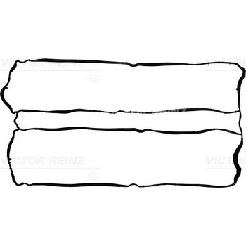 Těsnění motoru Těsnění, kryt hlavy válce VICTOR REINZ 71-34333-00