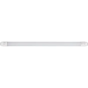 LED trubice LED trubice T8 LED N 9W-CW 60cm Kanlux 31193