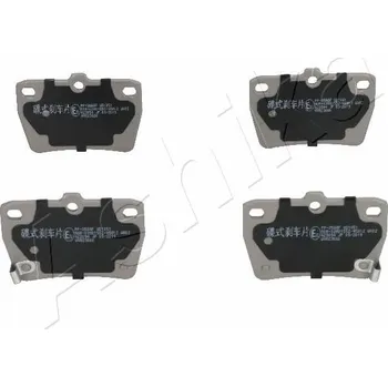 Brzdová destička Sada brzdových destiček, kotoučová brzda ASHIKA 51-02-256