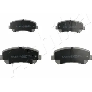 Brzdová destička Sada brzdových destiček, kotoučová brzda ASHIKA 50-03-348