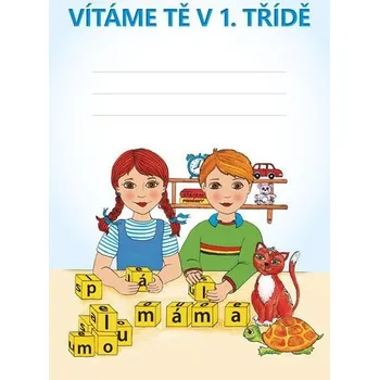 Uvítací list (Duhová řada)