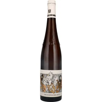 Weingut Reichsrat von Buhl Riesling Kirchenstück Forst Grosses Gewächs 2018