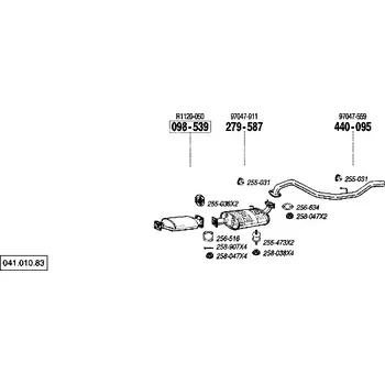 Střední díl výfuku střední tlumič výfuku Bosal 279-587