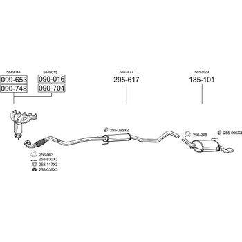 Zadní díl výfuku zadní tlumič výfuku Bosal 185-101