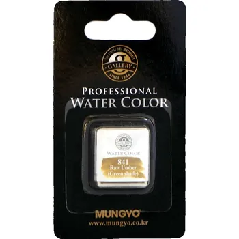 Vodová barva Akvarelová barva v půlpánvičce Mungyo - 841 Raw Umber (Green Shade)