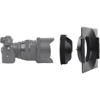 NiSi Adapter Ring for Sigma 12-24/4