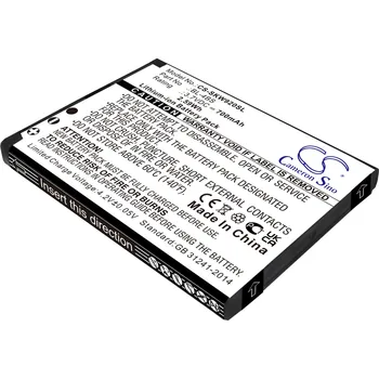 Baterie pro mobilní telefon Baterie Cameron Sino CS-SKW920SL - neoriginální