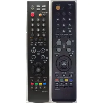 Dálkový ovladač Neoriginální dálkový ovladač - SAMSUNG BN59-00624A