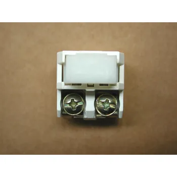 Domovní zvonek URMET DOMUS URMET Kontakt 725/756 tlačítka 725/756