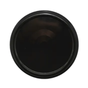 Víčko na zavařovací sklenici Víčka šroubovací Víčko Twist 82 černé RSB S