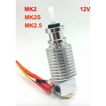 Příslušenství k 3D tiskárně 3D tisková hlava pro Prusa řady MK2, tryska 0.4mm, 12V, 1,75mm, sestavený hotend E3D