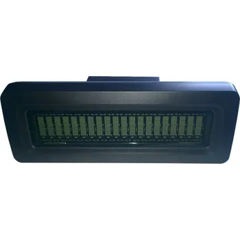 Monitor Zákaznický displej VFD 2x20 pro monitor V-touch QPP.VT15-VFD