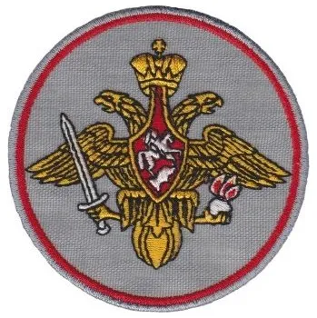 Nášivka NAVYS Nášivka Ruská orlice šedá výsadkáři D-27