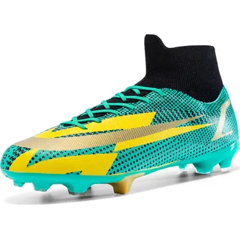 Kopačky Kopačky vícebarevní Velikost: 42