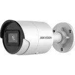 Hikvision DS-2CD2046G2-IU(2.8MM)(C)
