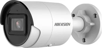 IP kamera Hikvision DS-2CD2046G2-IU(2.8MM)(C)