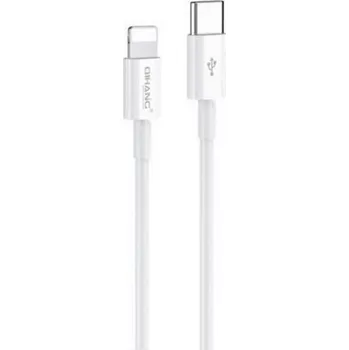 Datový kabel Nabíjecí kabel USB-C - Lighting 1 metr