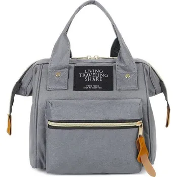 Přebalovací taška Přebalovací batoh/kabelka/taška Barvy: šedá