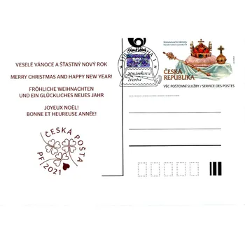 Poštovní známka Česká pošta (2021) CSD 7 - Novoročenka České pošty - razítkovaná