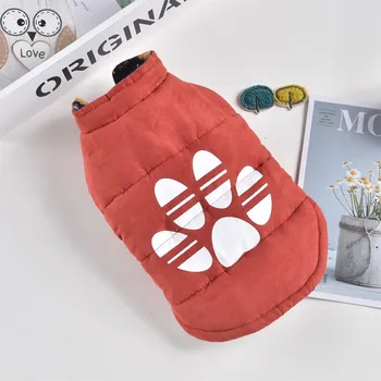 Obleček pro psa Oboustranná zimní zateplená bunda pro psa - Packa Barva: Červená, Velikost: XS