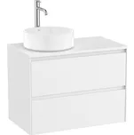 Koupelnová skříňka pod umyvadlo Roca ONA 79,4x58,3x45,7 cm bílá mat ONADESK802ZBML