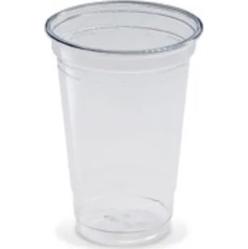 Jednorázové nádobí FLEXOBAL PET kelímek 0,4l transparentní (cena za 50ks)