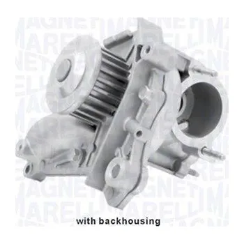 Motor automobilu Vodní čerpadlo, chlazení motoru MAGNETI MARELLI 352316171045