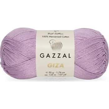 Příze Příze Gazzal Giza 2472