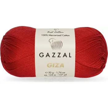 Příze Příze Gazzal Giza 2466