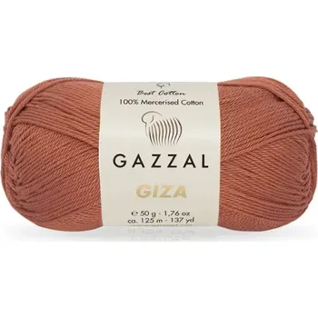 Příze Příze Gazzal Giza 2490