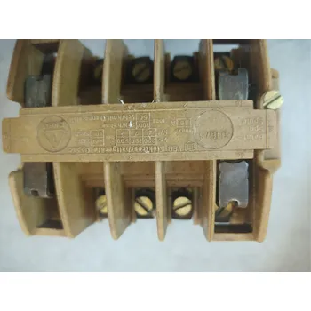 Stykač DDR ESGO VEB G16/5 D16/5 - TGL vzduchový stykač 16A cívka 220V 50Hz Varianta: D16/5 cívka 220V