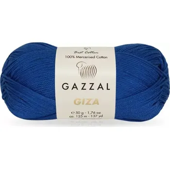 Příze Příze Gazzal Giza 2478