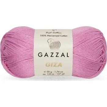 Příze Příze Gazzal Giza 2492