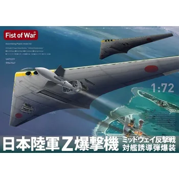 Plastikový model Modelcollect 1/72 Japan army type Z long-range strategic bomber