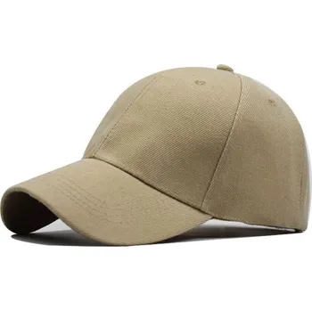 Čepice Flamenco Mystique Dámská Letní Čepice s Kšiltem, Krémová, Rozměry 28x14 cm, Obvod 56-60 cm