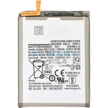 Baterie pro mobilní telefon Samsung baterie EB-BN980ABY 4300 mAh Galaxy Note 20 (SM-N980, SM-N981) a zpět 58 Kč s ATC Clubem
