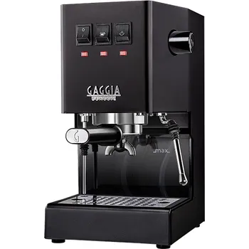Kávovar Gaggia New Classic RI9480/14
