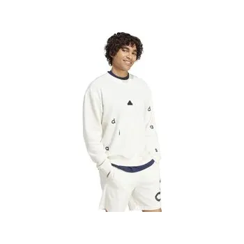 Pánská mikina adidas Embroidered French Terry Sweatshirt S