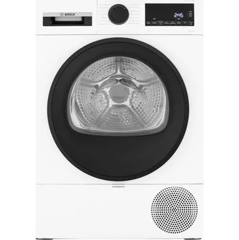 Sušička BOSCH WQG233D40