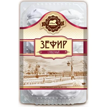 Bonbon Zefír se smetanovou příchutí 420g Peterburgskij konditer