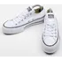 Dámské tenisky Converse Chuck Taylor All Star Lift Low Top 560251C