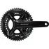 Klika na kolo Shimano 105 FC-R7100 175 mm černá