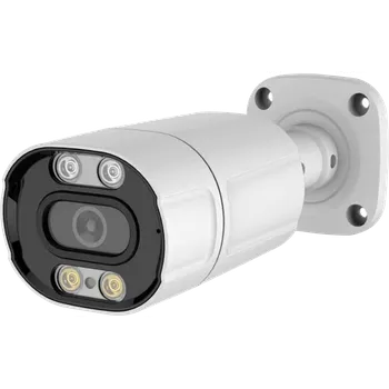 IP kamera Securia Pro IP kamera N656BLF-5MP-W