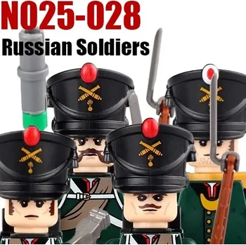 Stavebnice LEGO Komponenty k vojenské stavebnici | styl Lego - N025-N028