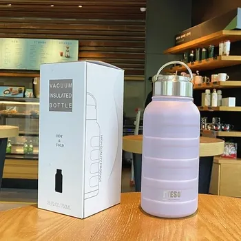 Termoska Nerezová termoska na sport a fitness - Nachový,750 ml