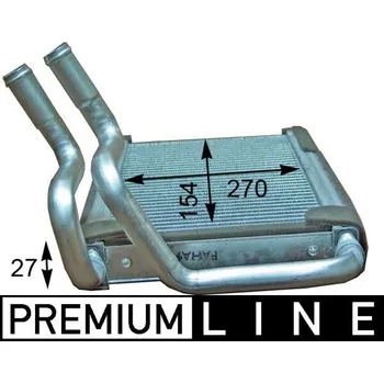 Výměník tepla Vymenik tepla, Vnitrni vytapeni MAHLE AH 205 000P