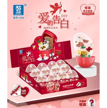 ostatní stavebnice Mini Stavebnice ve vajíčku 12ks