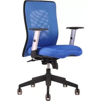 Kancelářská židle Calypso - jednobarevná - SLEVA 3% s kodem radost25