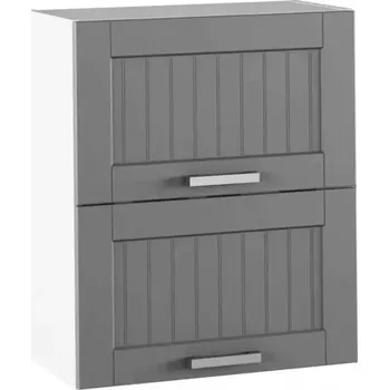 Kuchyňská linka Horní skříňka JULIA TYP 7 – tmavě šedá/bílá - SLEVA 3% s kodem radost25