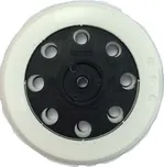 Bosch brusný talíř 125 tvrdý pro GEX 125AC